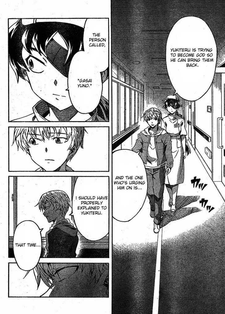 Read Mirai Nikki (en) Manga Online