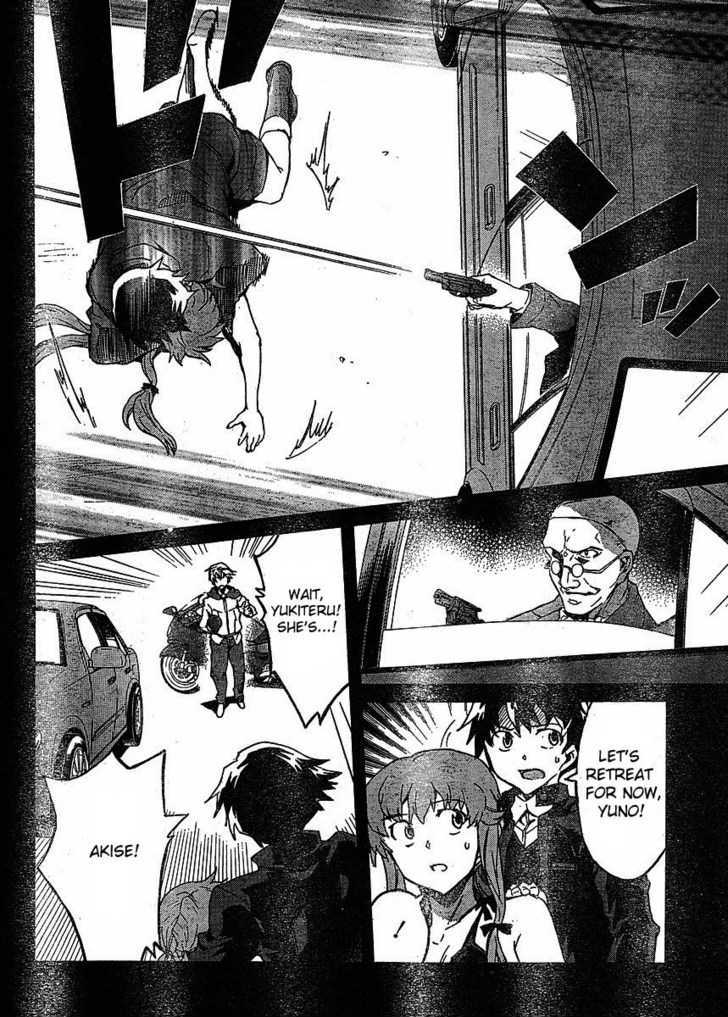 Read Mirai Nikki (en) Manga Online