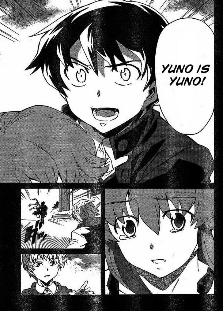 Read Mirai Nikki (en) Manga Online