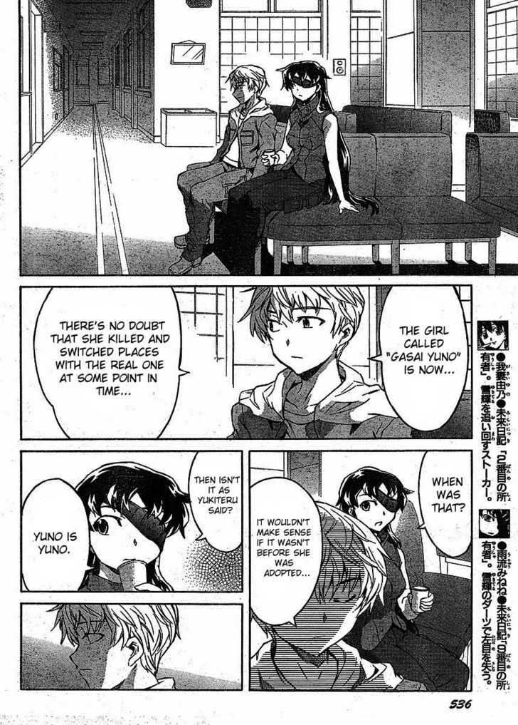Read Mirai Nikki (en) Manga Online