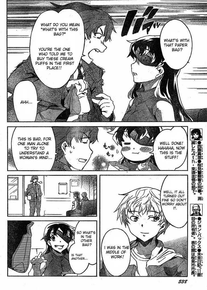 Read Mirai Nikki (en) Manga Online
