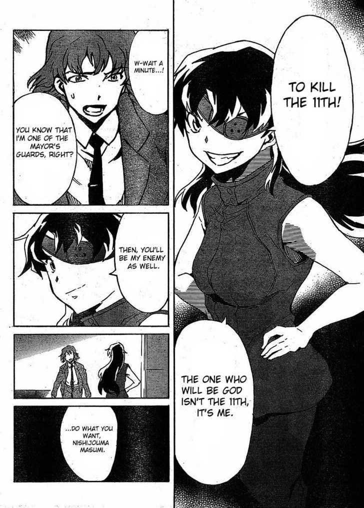 Read Mirai Nikki (en) Manga Online