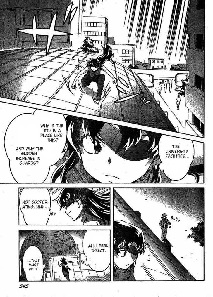 Read Mirai Nikki (en) Manga Online