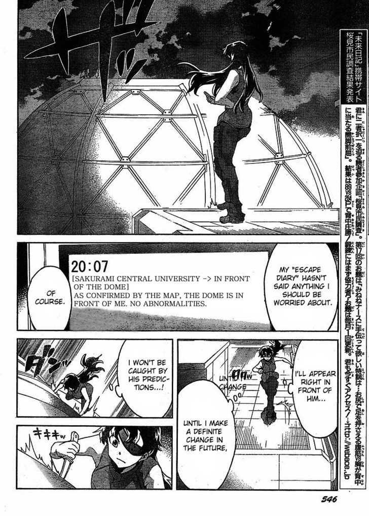 Read Mirai Nikki (en) Manga Online