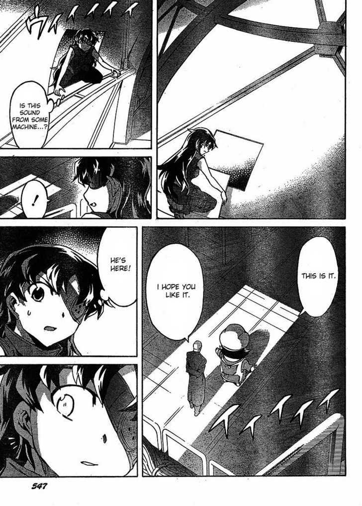 Read Mirai Nikki (en) Manga Online