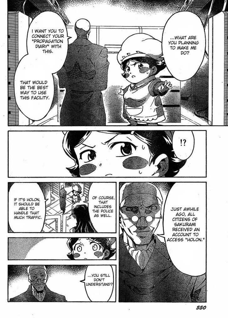 Read Mirai Nikki (en) Manga Online