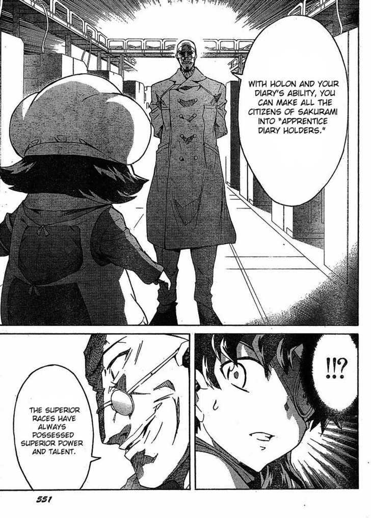 Read Mirai Nikki (en) Manga Online