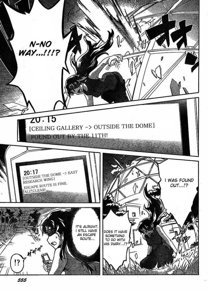 Read Mirai Nikki (en) Manga Online