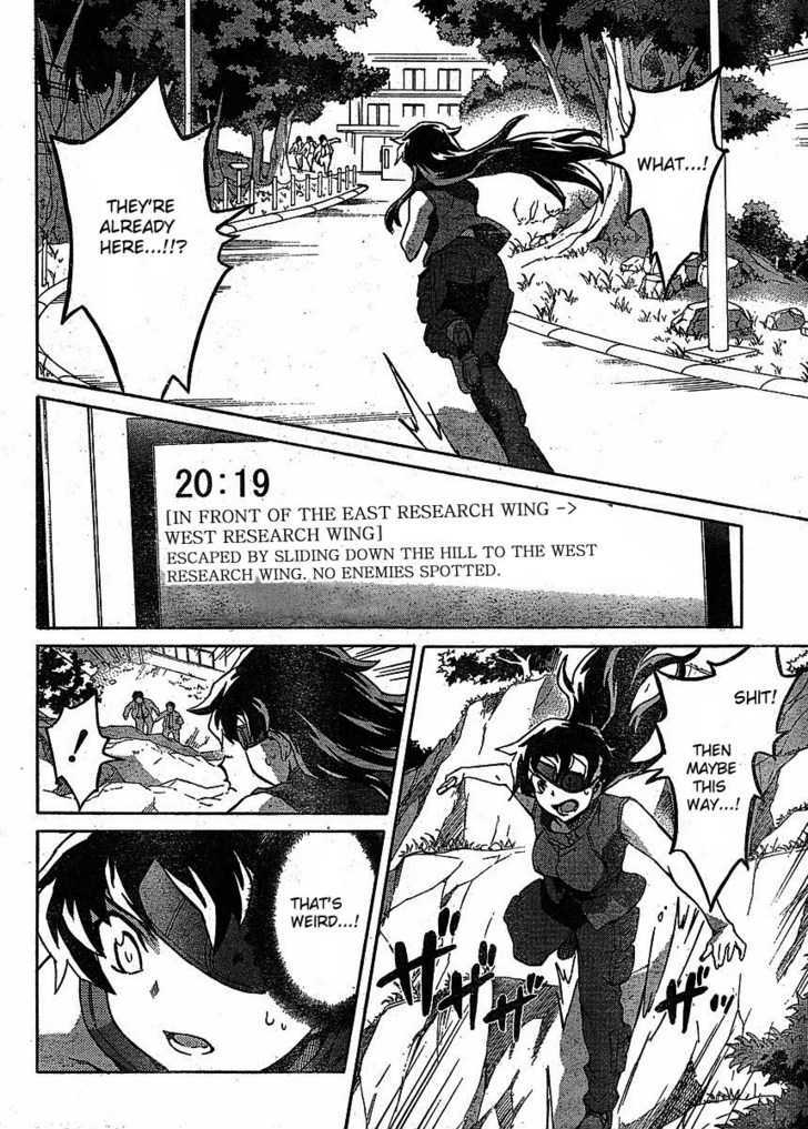 Read Mirai Nikki (en) Manga Online