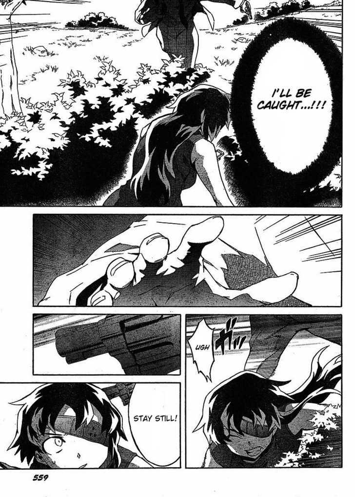 Read Mirai Nikki (en) Manga Online