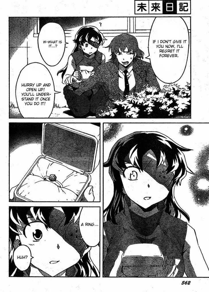 Read Mirai Nikki (en) Manga Online