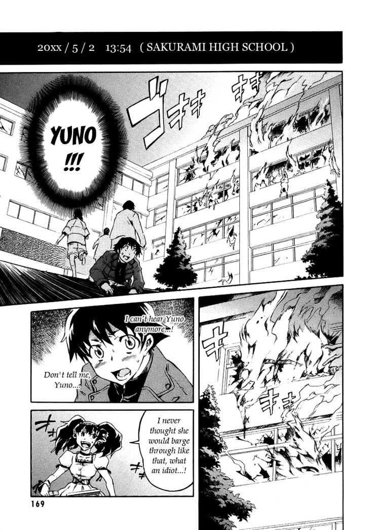 Read Mirai Nikki (en) Manga Online