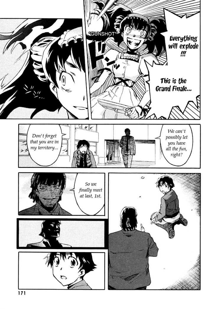 Read Mirai Nikki (en) Manga Online