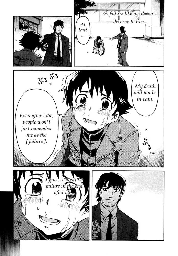 Read Mirai Nikki (en) Manga Online