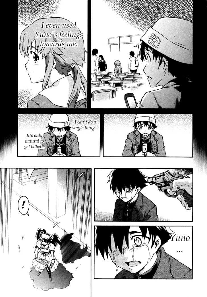 Read Mirai Nikki (en) Manga Online