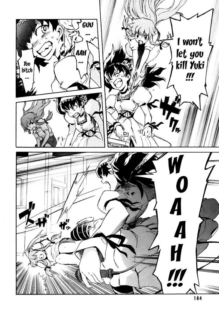 Read Mirai Nikki (en) Manga Online