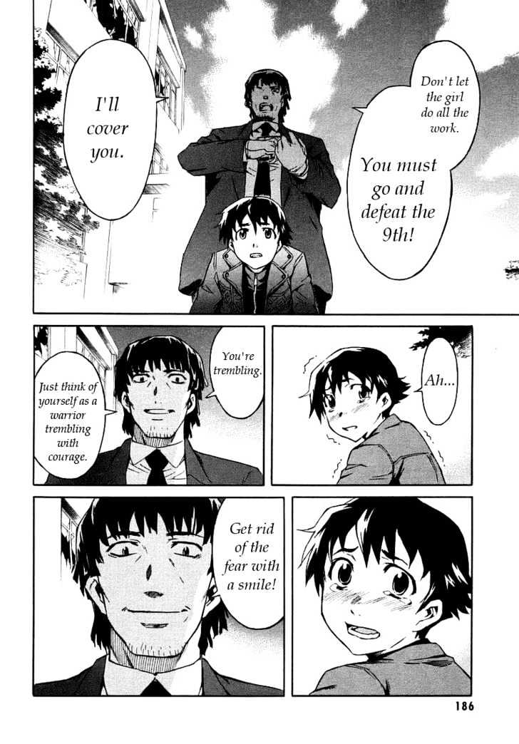 Read Mirai Nikki (en) Manga Online