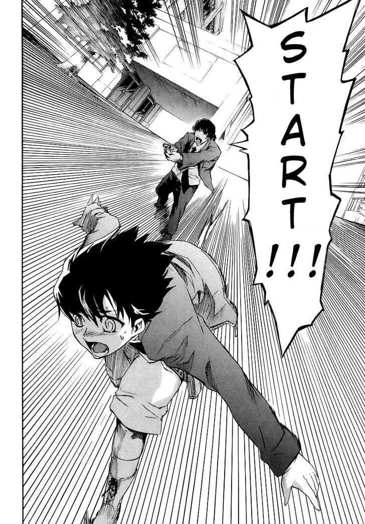 Read Mirai Nikki (en) Manga Online