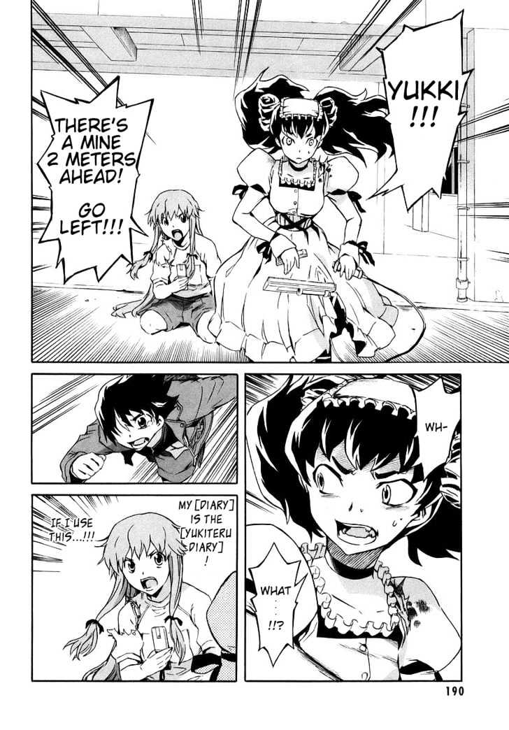 Read Mirai Nikki (en) Manga Online