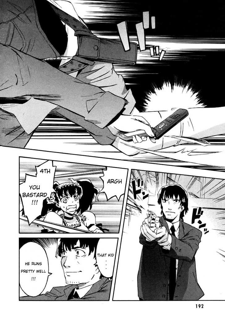 Read Mirai Nikki (en) Manga Online