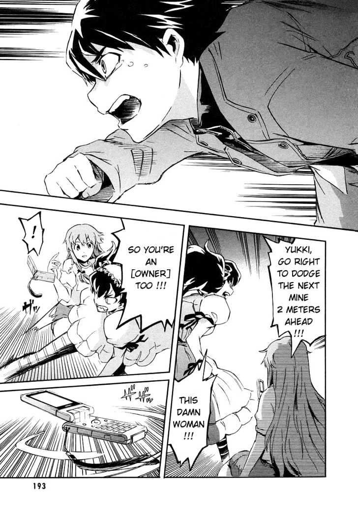 Read Mirai Nikki (en) Manga Online