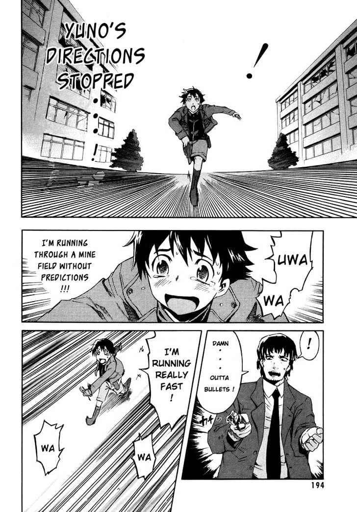 Read Mirai Nikki (en) Manga Online