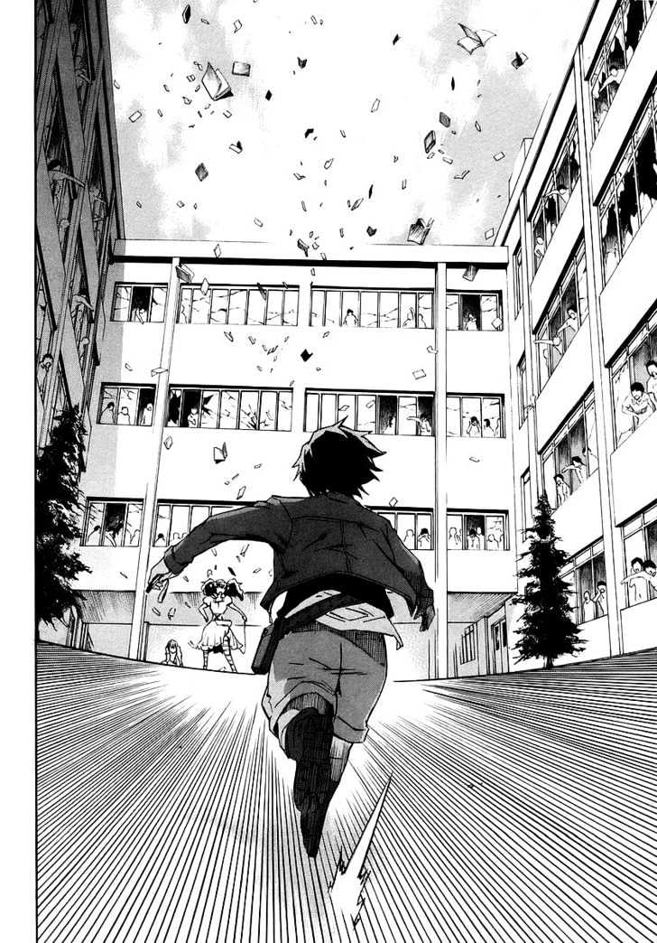 Read Mirai Nikki (en) Manga Online