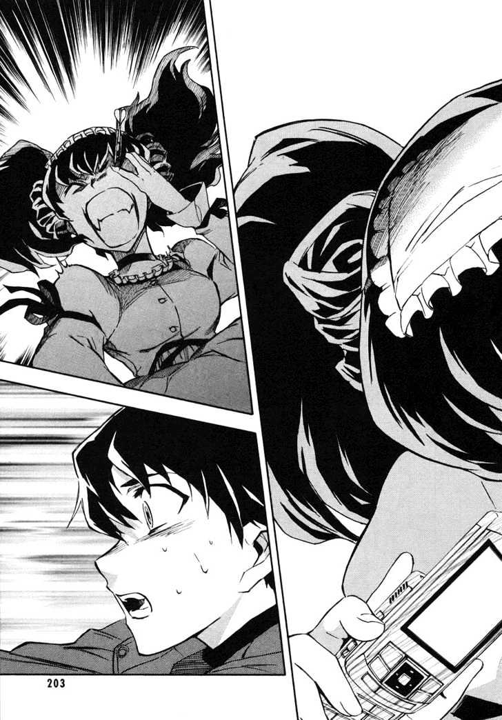 Read Mirai Nikki (en) Manga Online