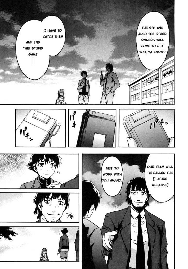 Read Mirai Nikki (en) Manga Online