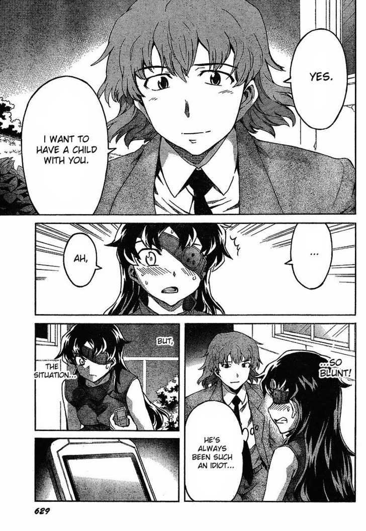 Read Mirai Nikki (en) Manga Online