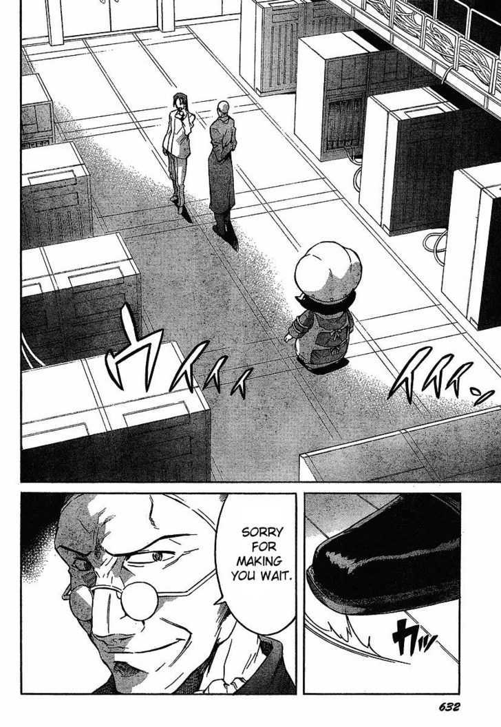 Read Mirai Nikki (en) Manga Online