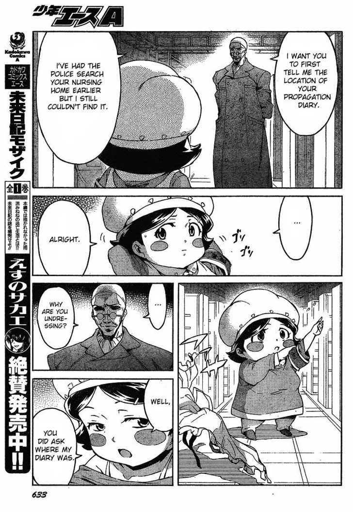 Read Mirai Nikki (en) Manga Online