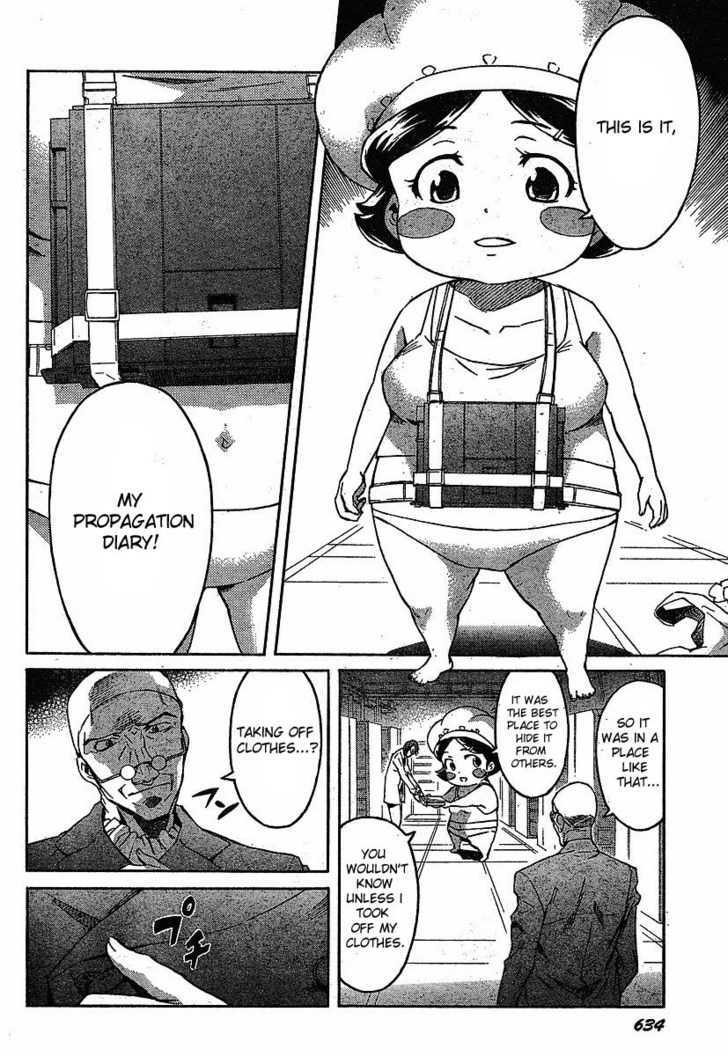 Read Mirai Nikki (en) Manga Online