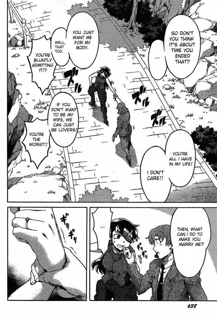 Read Mirai Nikki (en) Manga Online