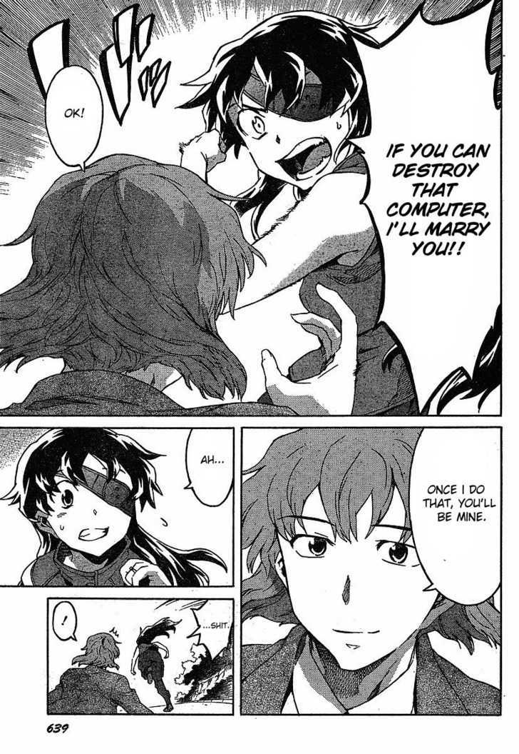 Read Mirai Nikki (en) Manga Online