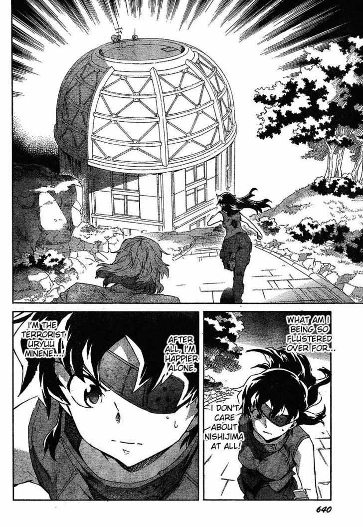 Read Mirai Nikki (en) Manga Online