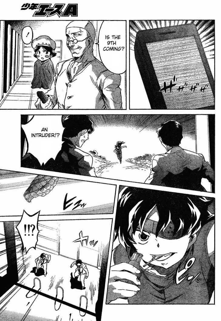 Read Mirai Nikki (en) Manga Online