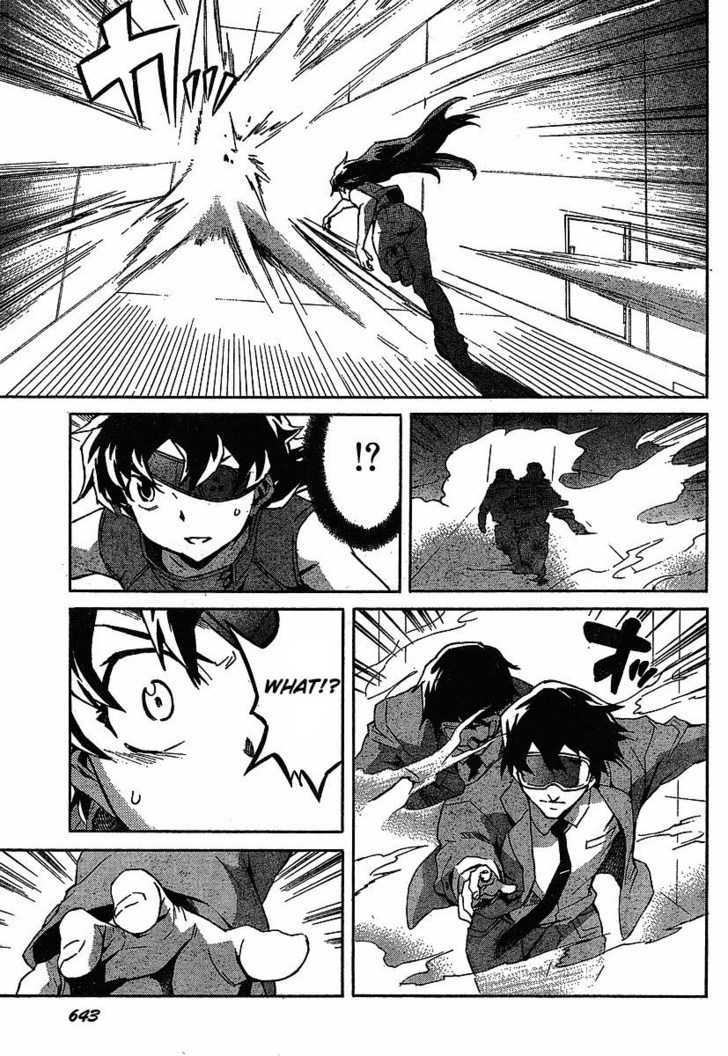 Read Mirai Nikki (en) Manga Online