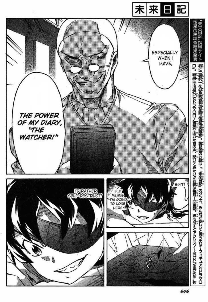 Read Mirai Nikki (en) Manga Online