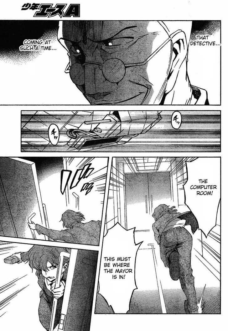 Read Mirai Nikki (en) Manga Online