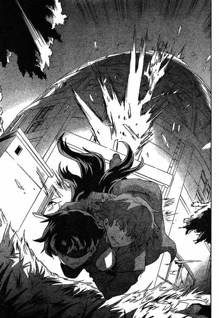 Read Mirai Nikki (en) Manga Online