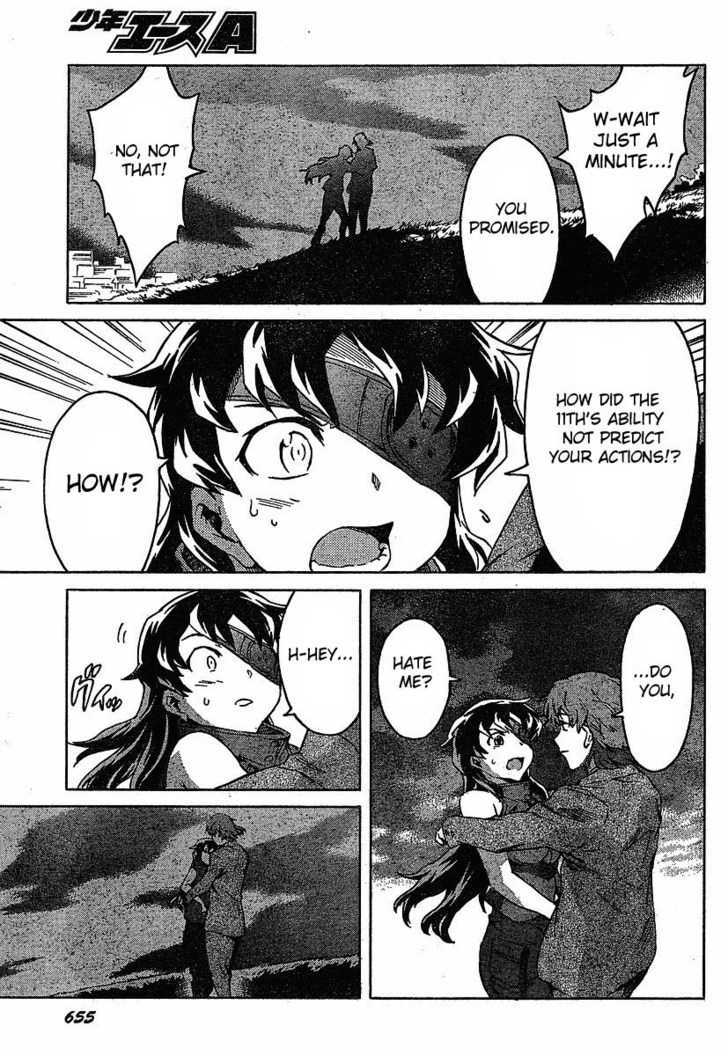 Read Mirai Nikki (en) Manga Online