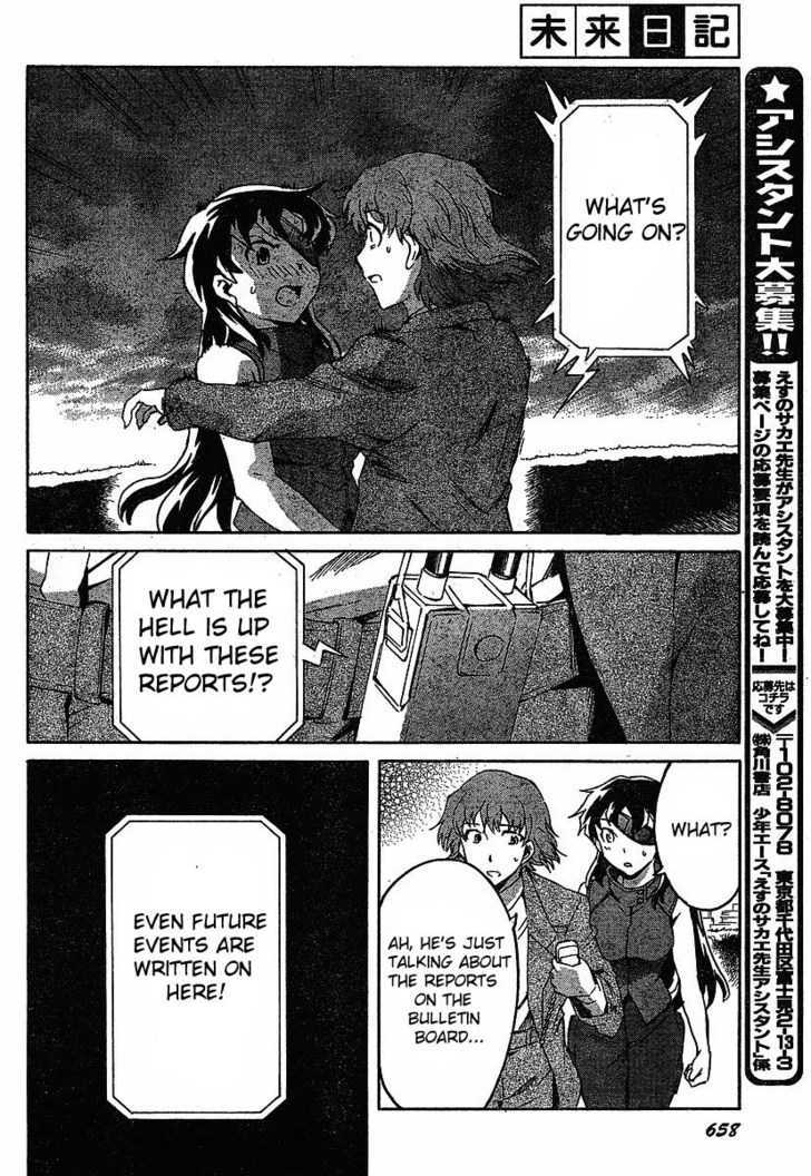 Read Mirai Nikki (en) Manga Online