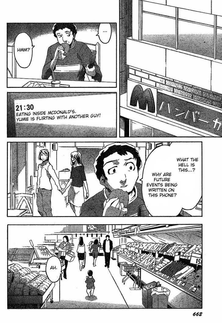 Read Mirai Nikki (en) Manga Online