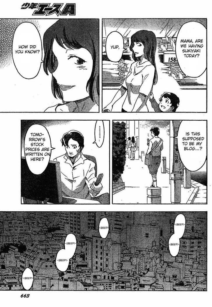 Read Mirai Nikki (en) Manga Online