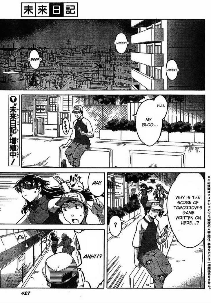 Read Mirai Nikki (en) Manga Online