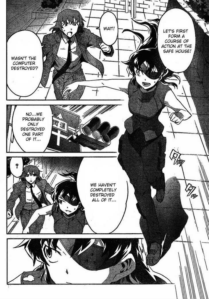 Read Mirai Nikki (en) Manga Online