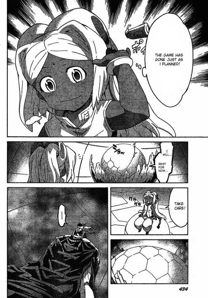 Read Mirai Nikki (en) Manga Online