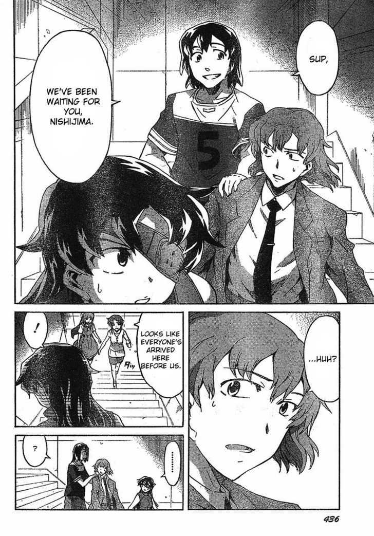 Read Mirai Nikki (en) Manga Online