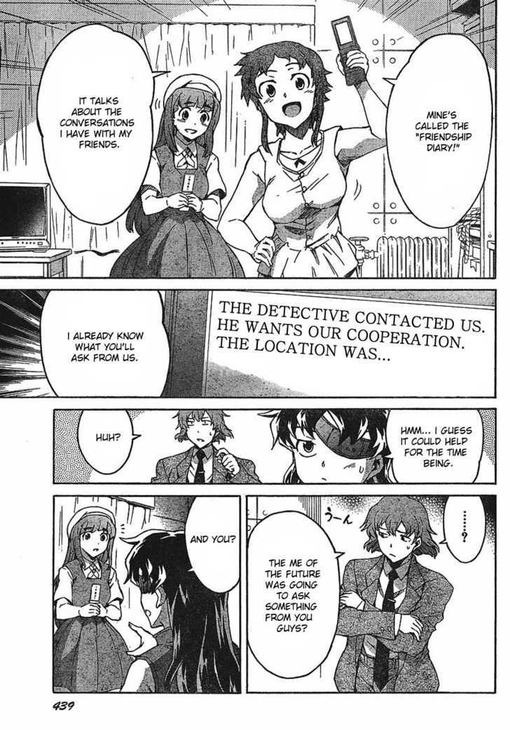 Read Mirai Nikki (en) Manga Online